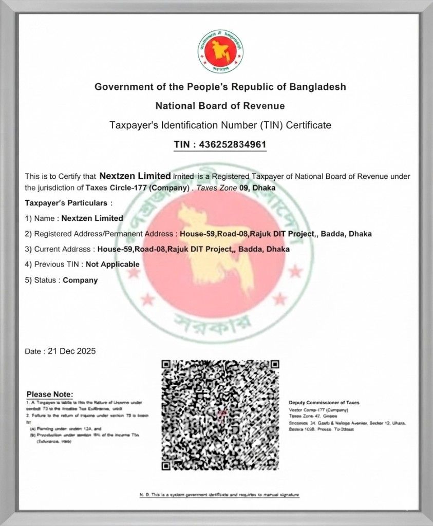 বাংলাদেশ সরকার অনুমোদিত লাইসেন্স - esekon - 9